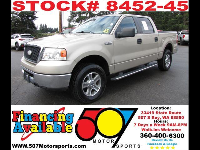 2007 Ford F-150