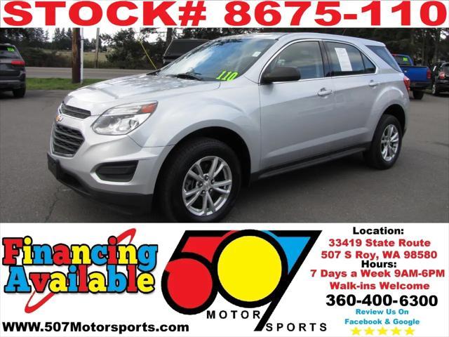 2017 Chevrolet Equinox