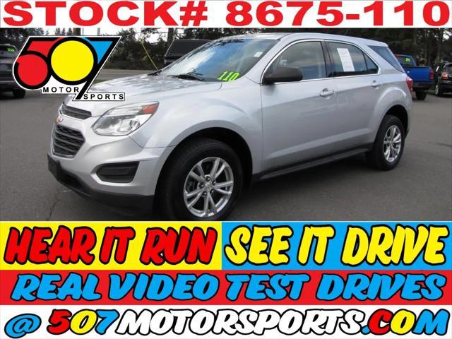 2017 Chevrolet Equinox