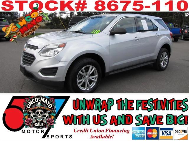 2017 Chevrolet Equinox