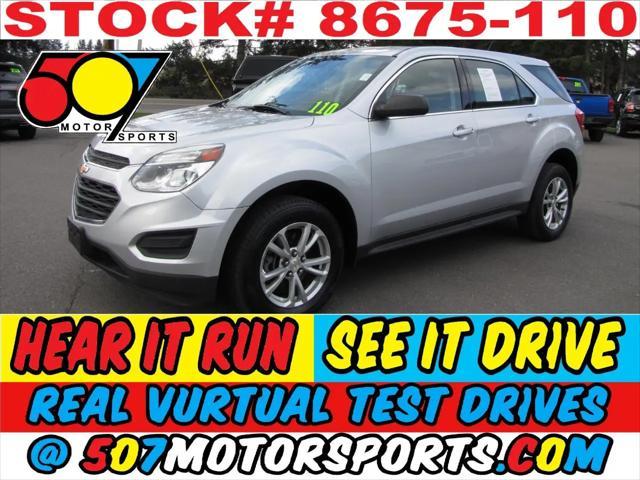 2017 Chevrolet Equinox