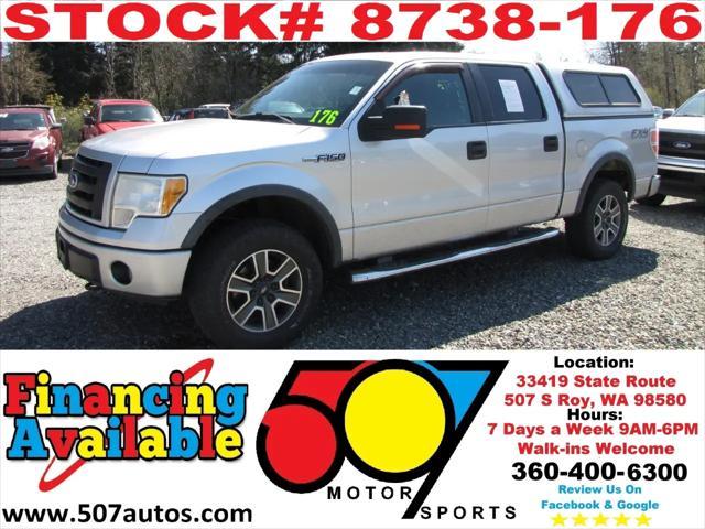 2010 Ford F-150
