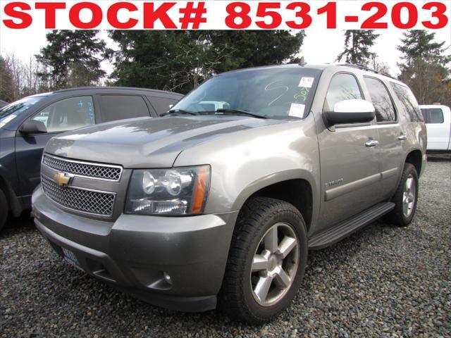 2007 Chevrolet Tahoe