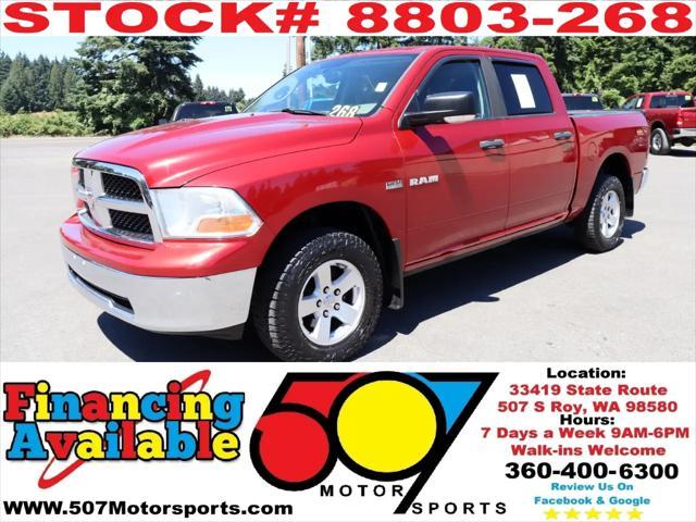 2009 Dodge Ram 1500