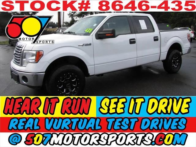 2011 Ford F-150