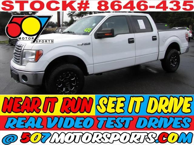 2011 Ford F-150