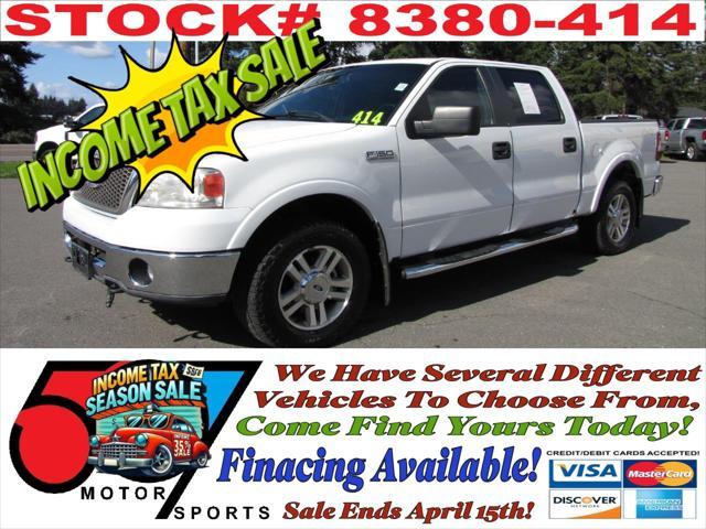 2008 Ford F-150