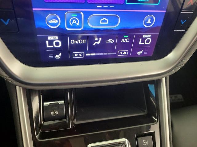 Photo of 2020 Green Subaru Outback