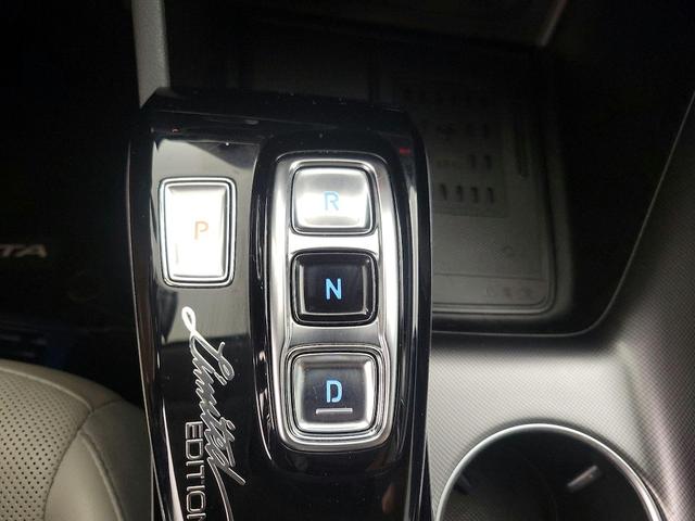 Photo of 2020 Black Hyundai SONATA