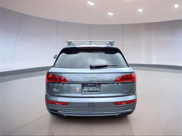 Photo of 2025 Daytona Gray Metallic Audi Q5