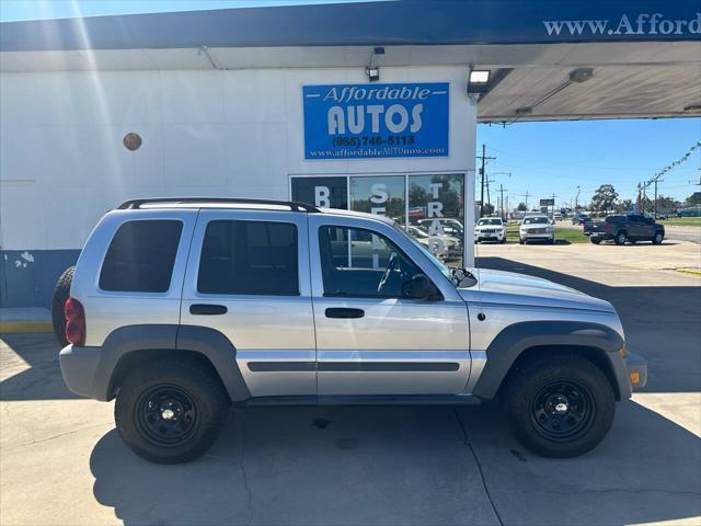 2005 Jeep Liberty