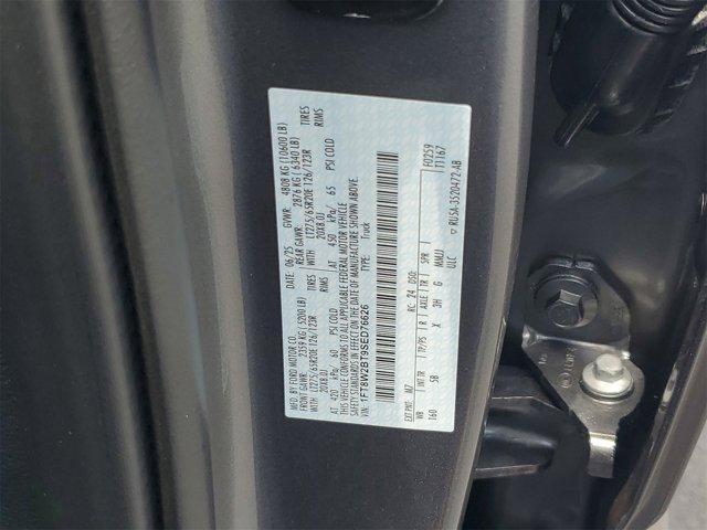 Photo of 2025 Carbonized Gray Metallic Ford F-250