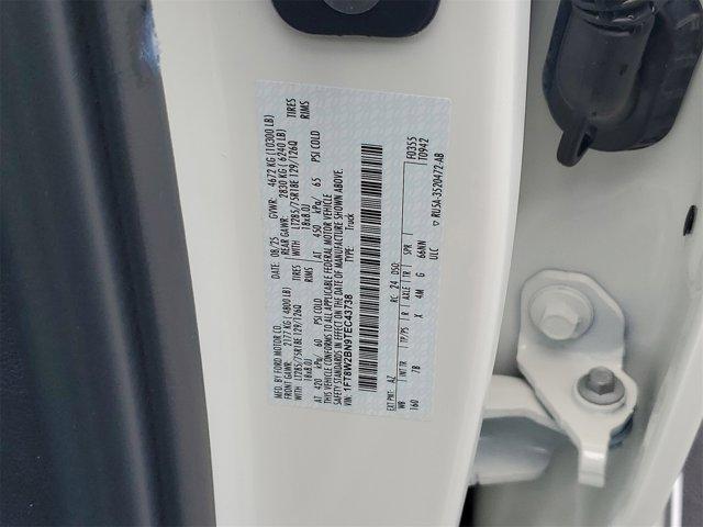 Photo of 2026 AZ Ford F-250