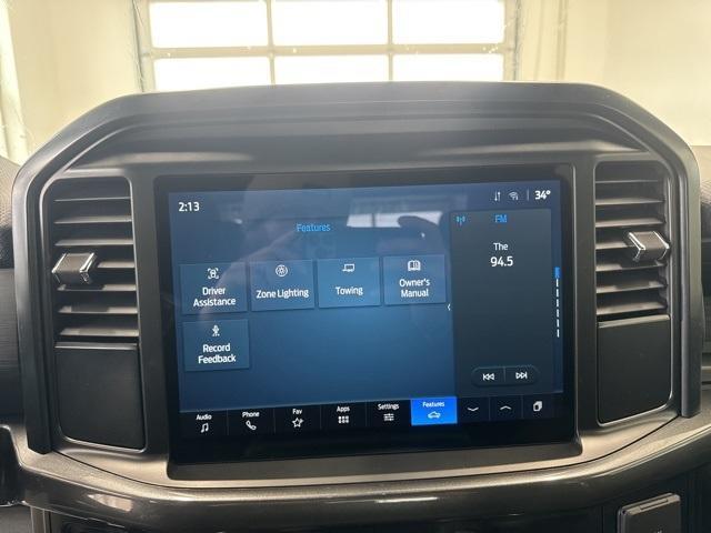 Photo of 2025 Agate Black Metallic Ford F-150