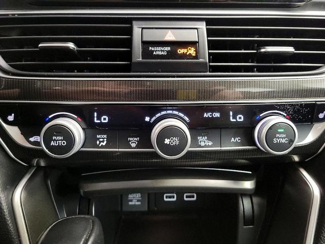 Photo of 2021 Black Honda Accord