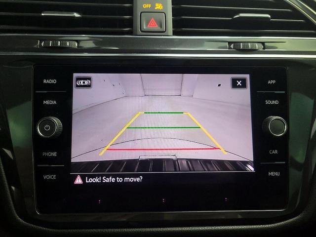 Photo of 2022 Gray Volkswagen Tiguan