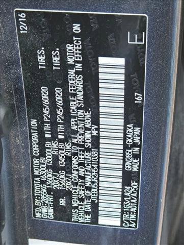 Photo of 2017 Magnetic Gray Metallic Toyota 4Runner