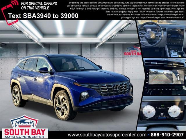 2023 Hyundai Tucson