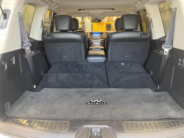 Photo of 2019 Moonstone White INFINITI QX80