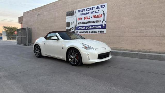 2015 Nissan 370Z