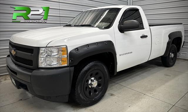 2013 Chevrolet Silverado 1500