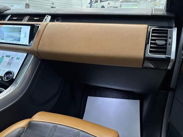 Photo of 2018 White Land Rover Range Rover Sport