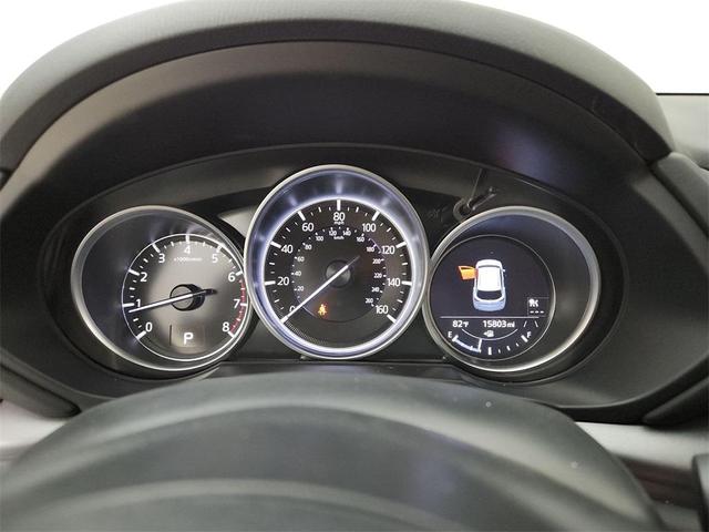 Photo of 2023 Eternal Blue Mica Mazda CX-5