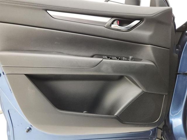 Photo of 2023 Eternal Blue Mica Mazda CX-5
