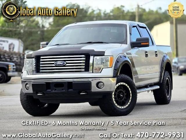 2012 Ford F-150