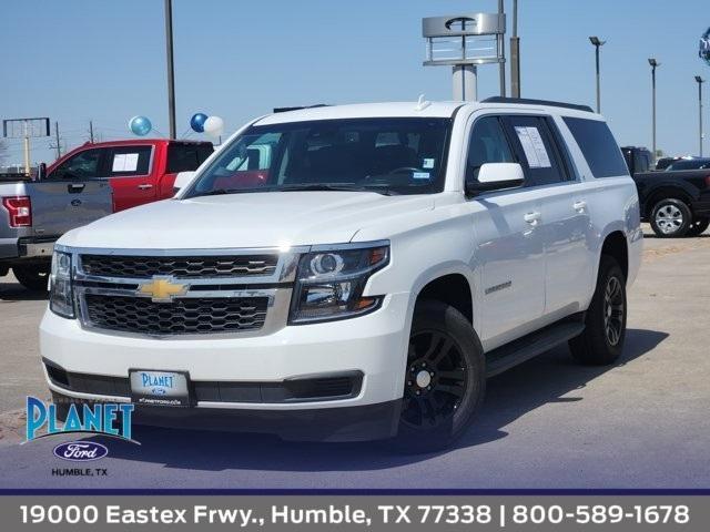 2020 Chevrolet Suburban