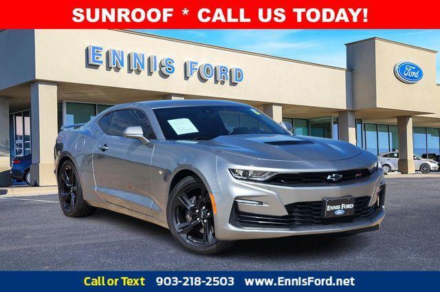 2023 Chevrolet Camaro