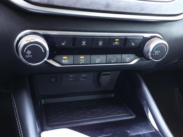 Photo of 2023 Black Nissan Altima