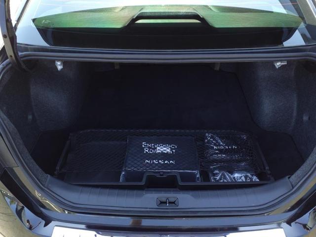 Photo of 2023 Black Nissan Altima
