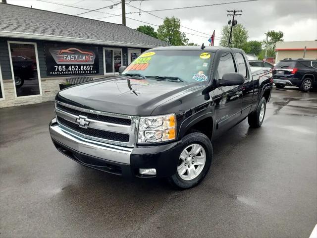 2008 Chevrolet Silverado 1500