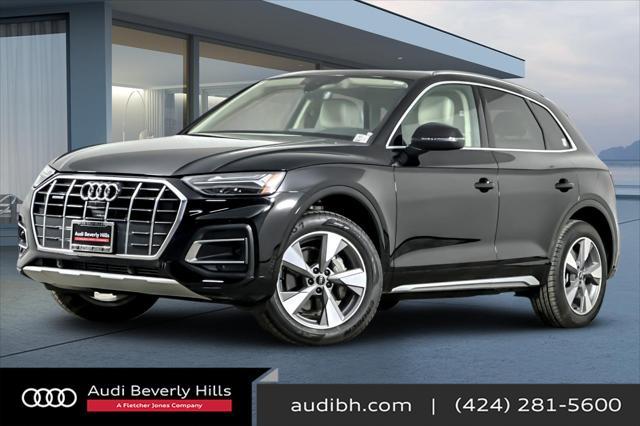 2023 Audi Q5