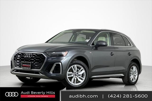 2022 Audi Q5
