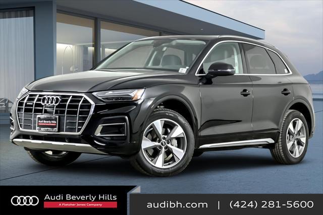 2023 Audi Q5