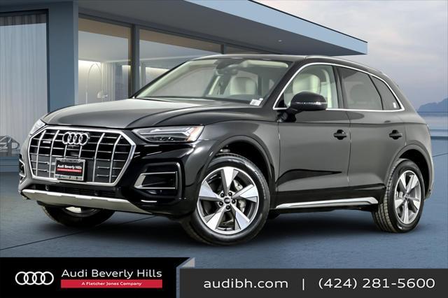 2023 Audi Q5