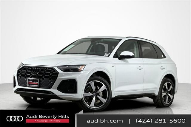 2022 Audi Q5