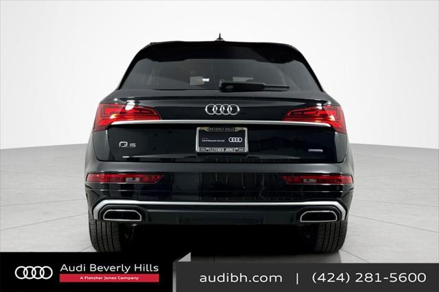 2024 Audi Q5