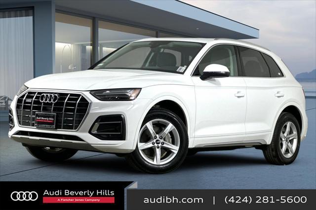 2023 Audi Q5