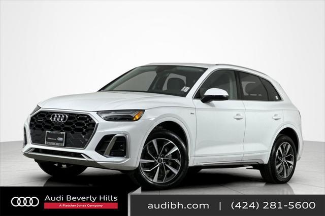 2024 Audi Q5