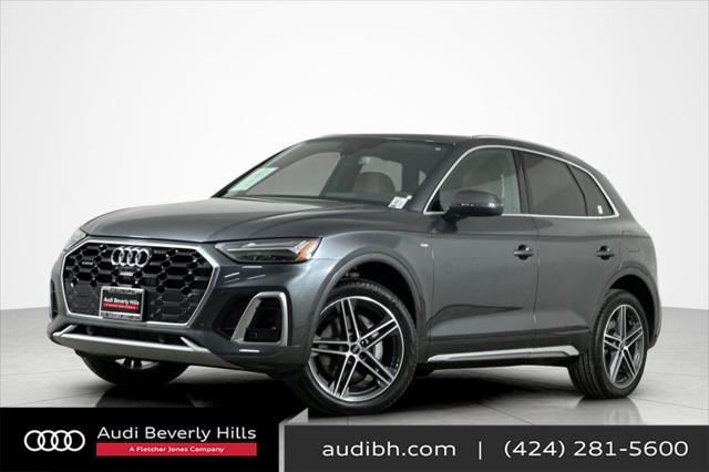 2022 Audi Q5