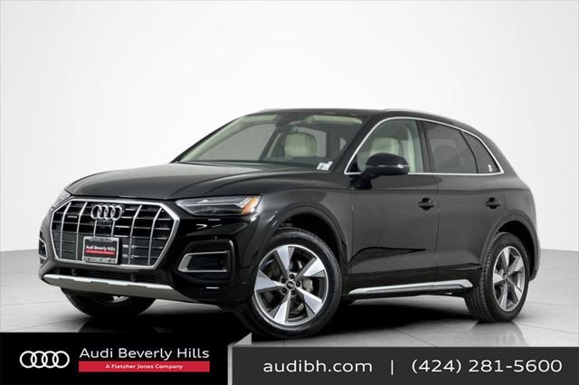 2022 Audi Q5