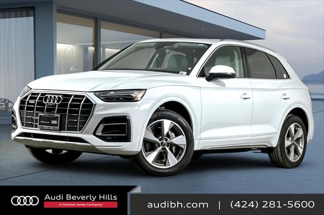 2023 Audi Q5