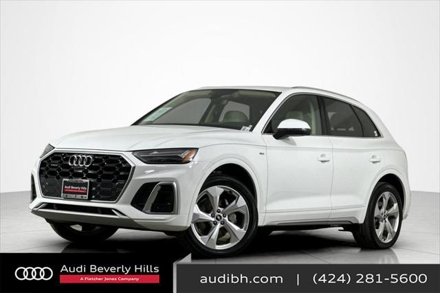 2022 Audi Q5