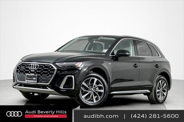 2024 Audi Q5