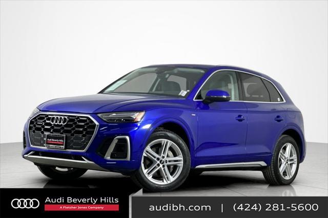2022 Audi Q5