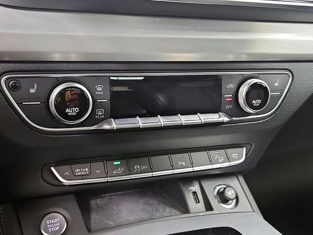 Photo of 2022 Black Audi Q5 e