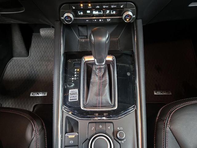 Photo of 2023 Gray Mazda CX-5